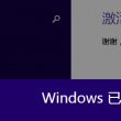 在线word转换成txt在线转换免费