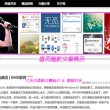澳门6合和彩生肖数字2021开奖结果查询表